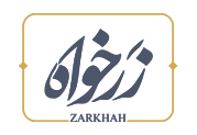 Zarkhah